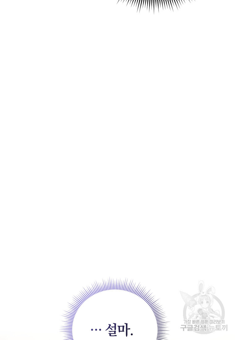 1679167428207s8nk52xcq89.jpeg