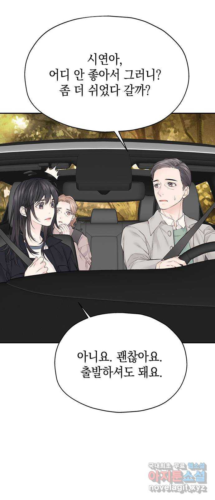 16791681050434c6iydw7fyu.jpeg