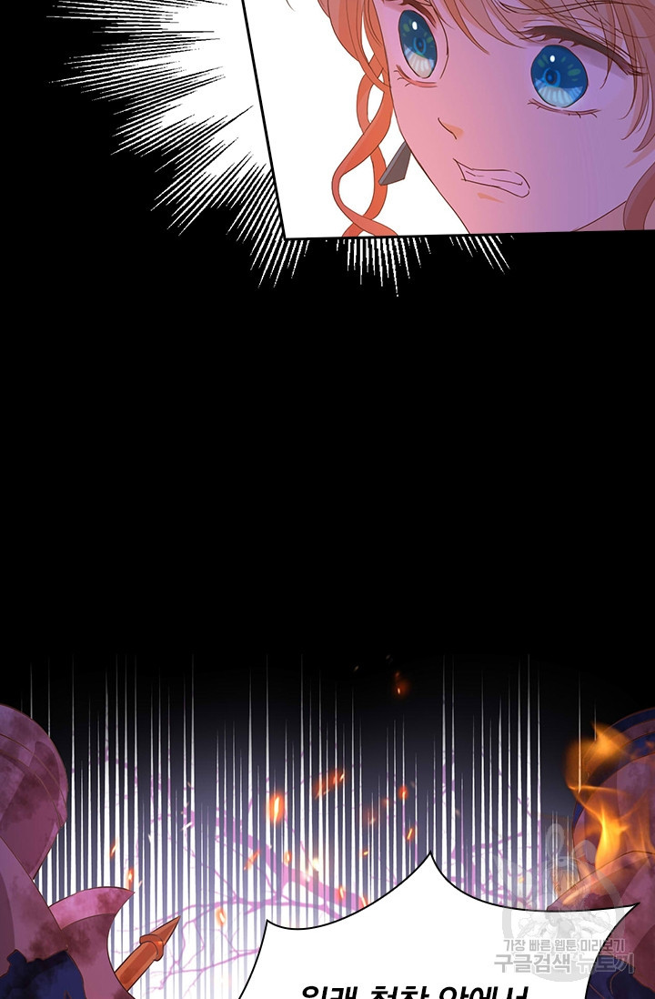 16791663702561d6dq79garp.jpeg