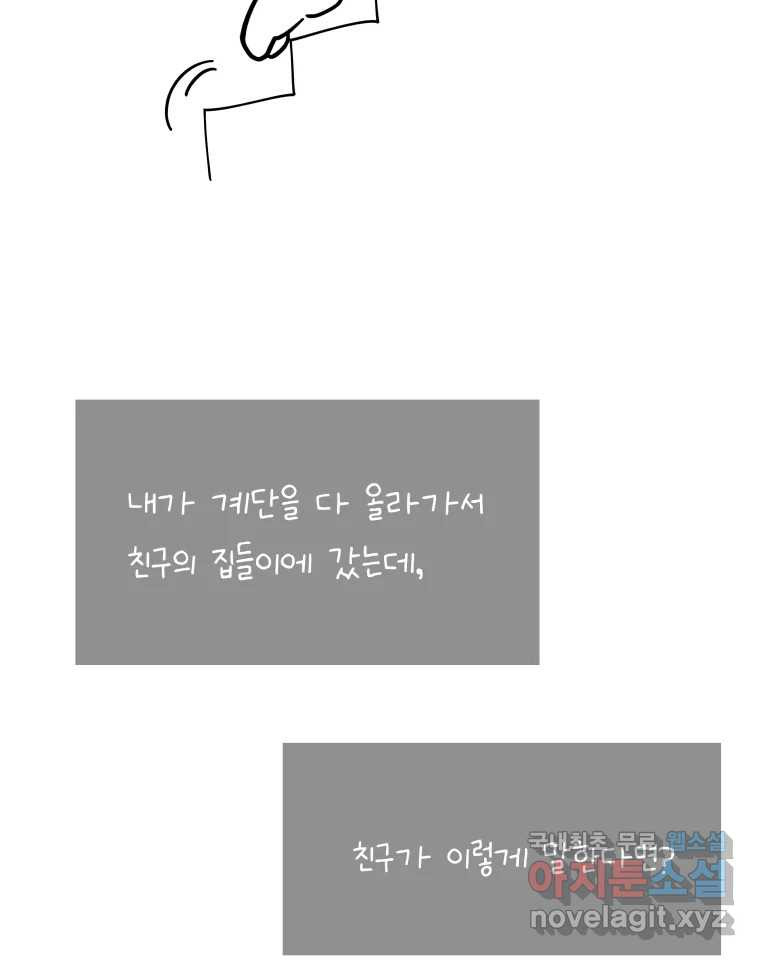 1679167827554g0qxguj30i.jpeg