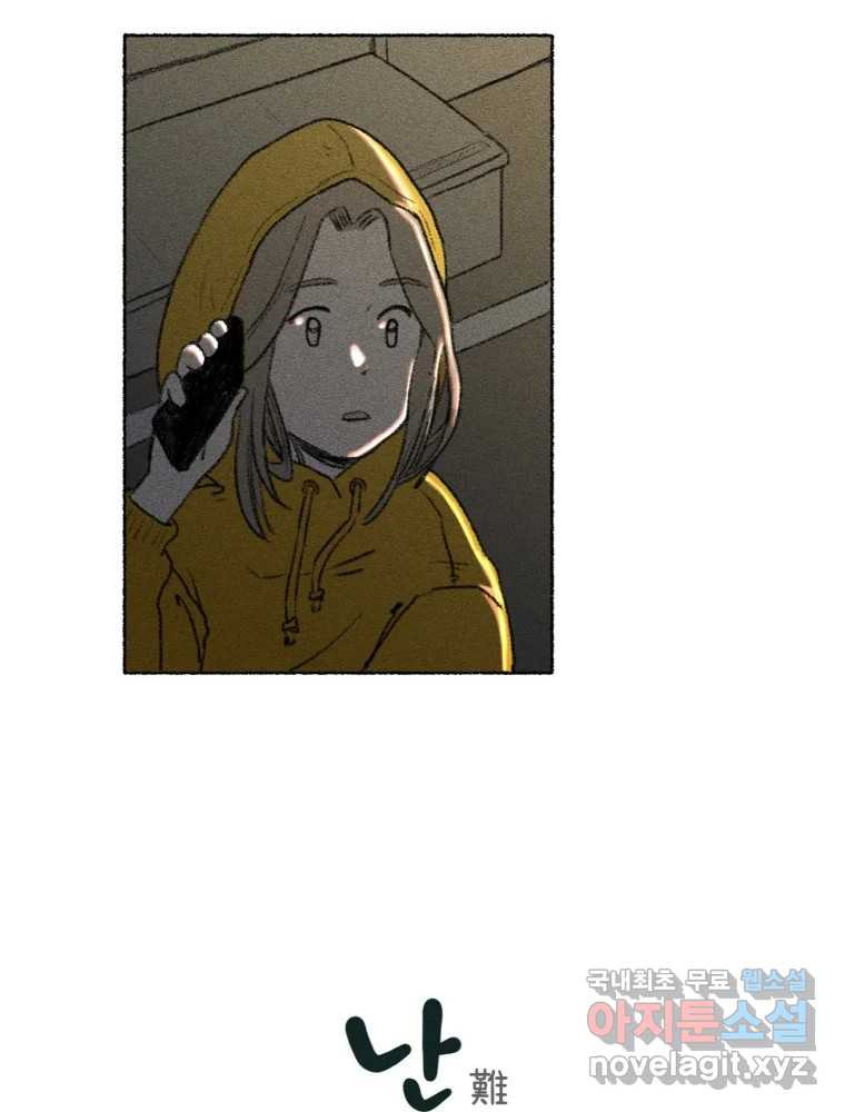 167772423919784eib5nc8mq.jpeg