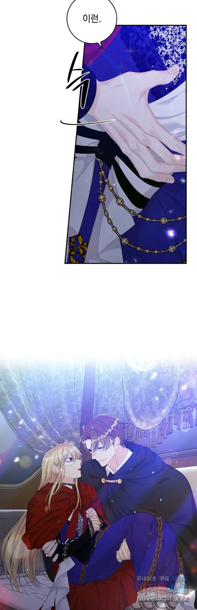 1677721114090faw8fow124n.jpeg
