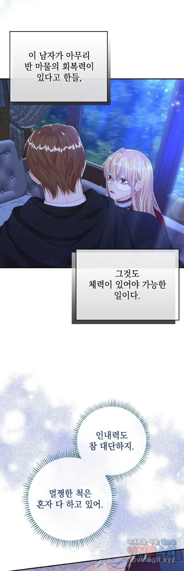 16777211159194azno4wp27d.jpeg