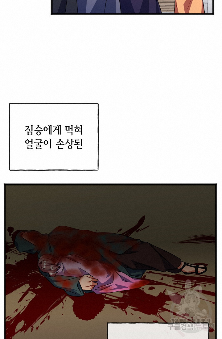16777241535069op4vjpc9kj.jpeg