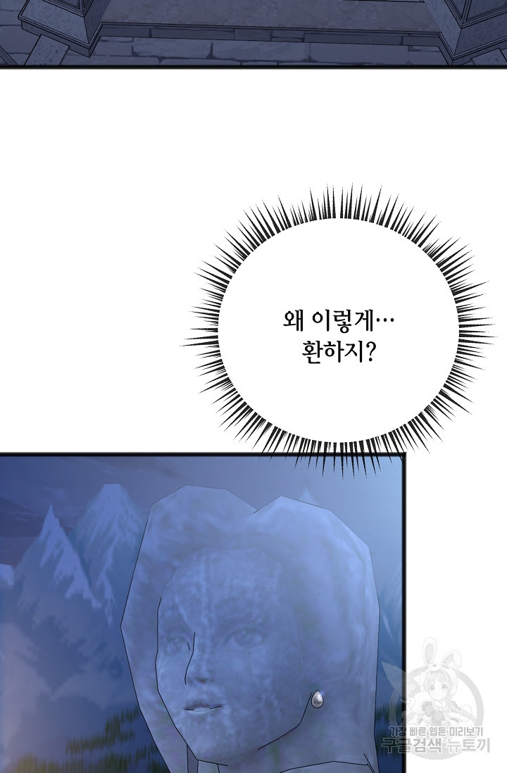 1677724164016wxfly65koo.jpeg