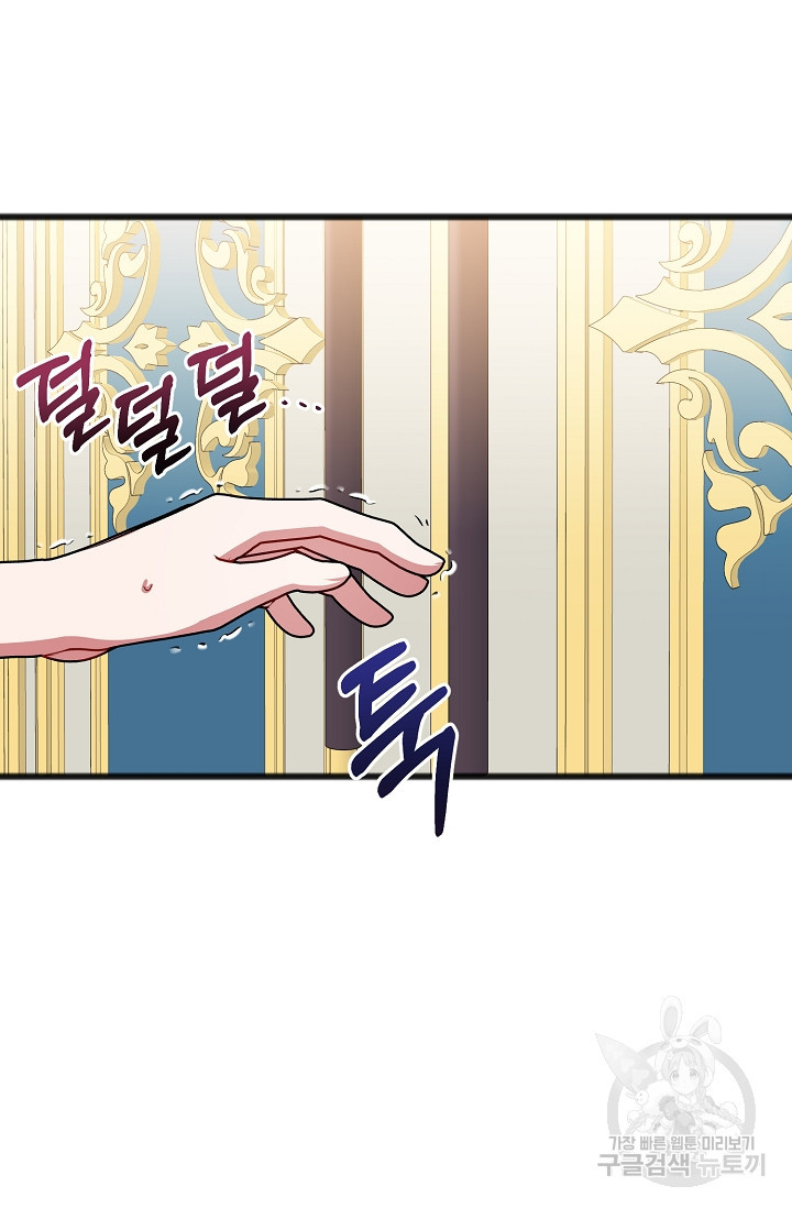 1677724166289589uf293lee.jpeg