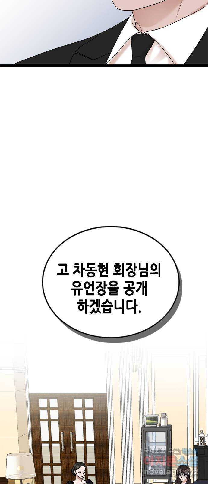 1679260895320j8n9aom0unb.jpeg