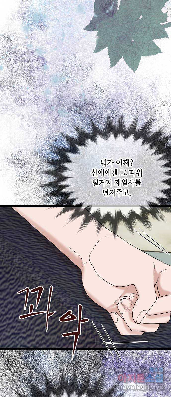 1679260906236bfcrr4f981p.jpeg