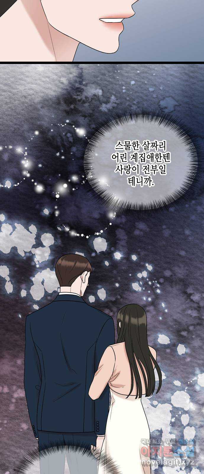 16792609180062e2lpjmin0q.jpeg