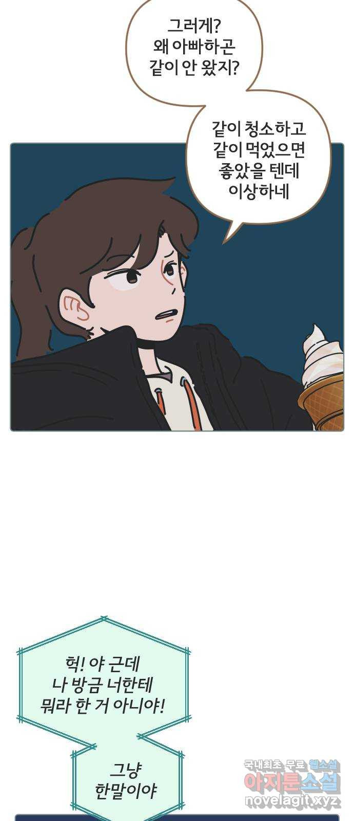 1679260718668mja1eivlw2.jpeg