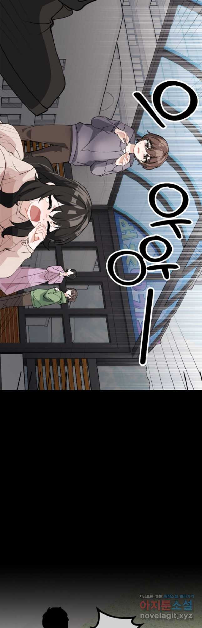 1679259153093xu4429g3do.jpeg