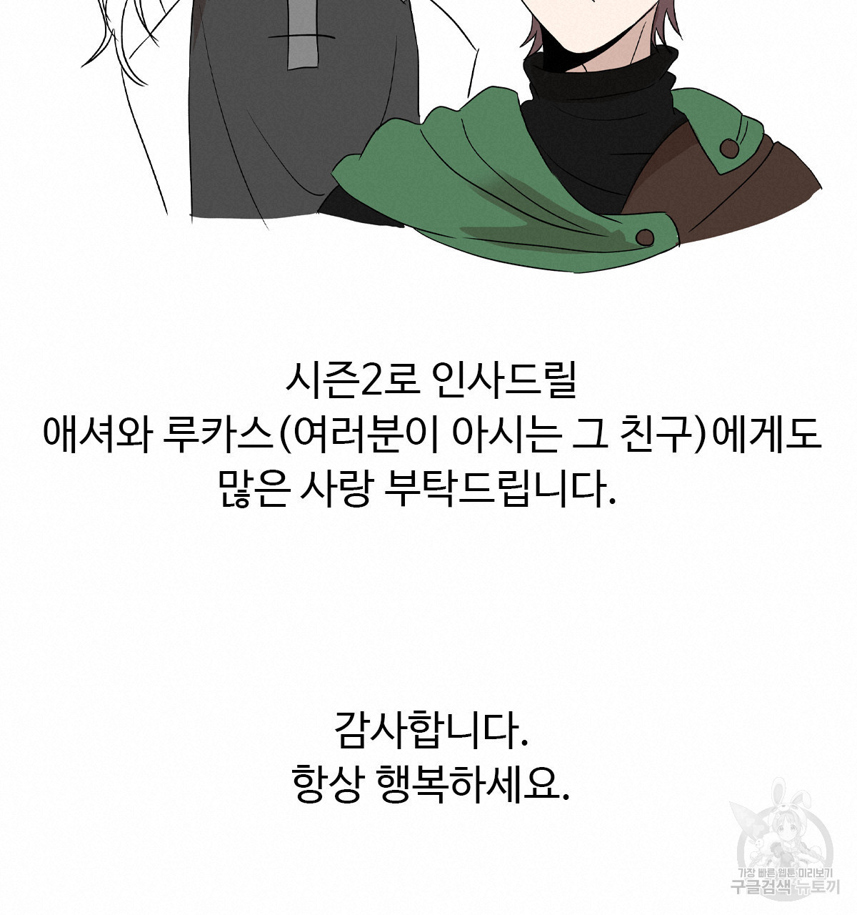 1679337585292gsg0jr6q916.jpeg