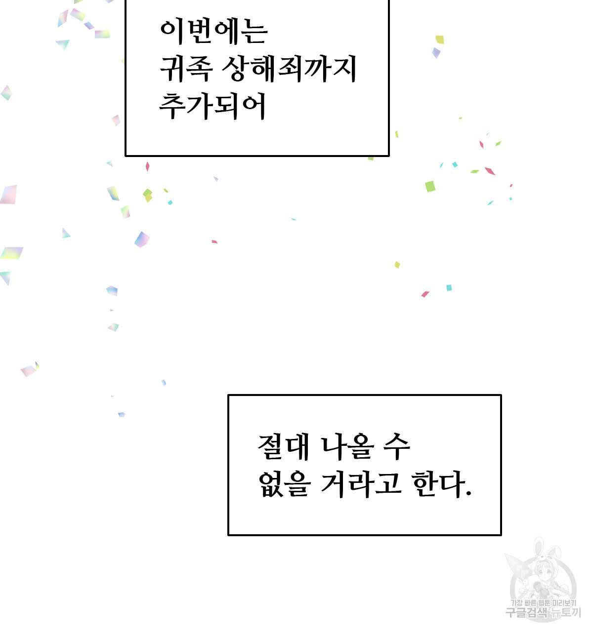 1679337514027ag87a62johs.jpeg