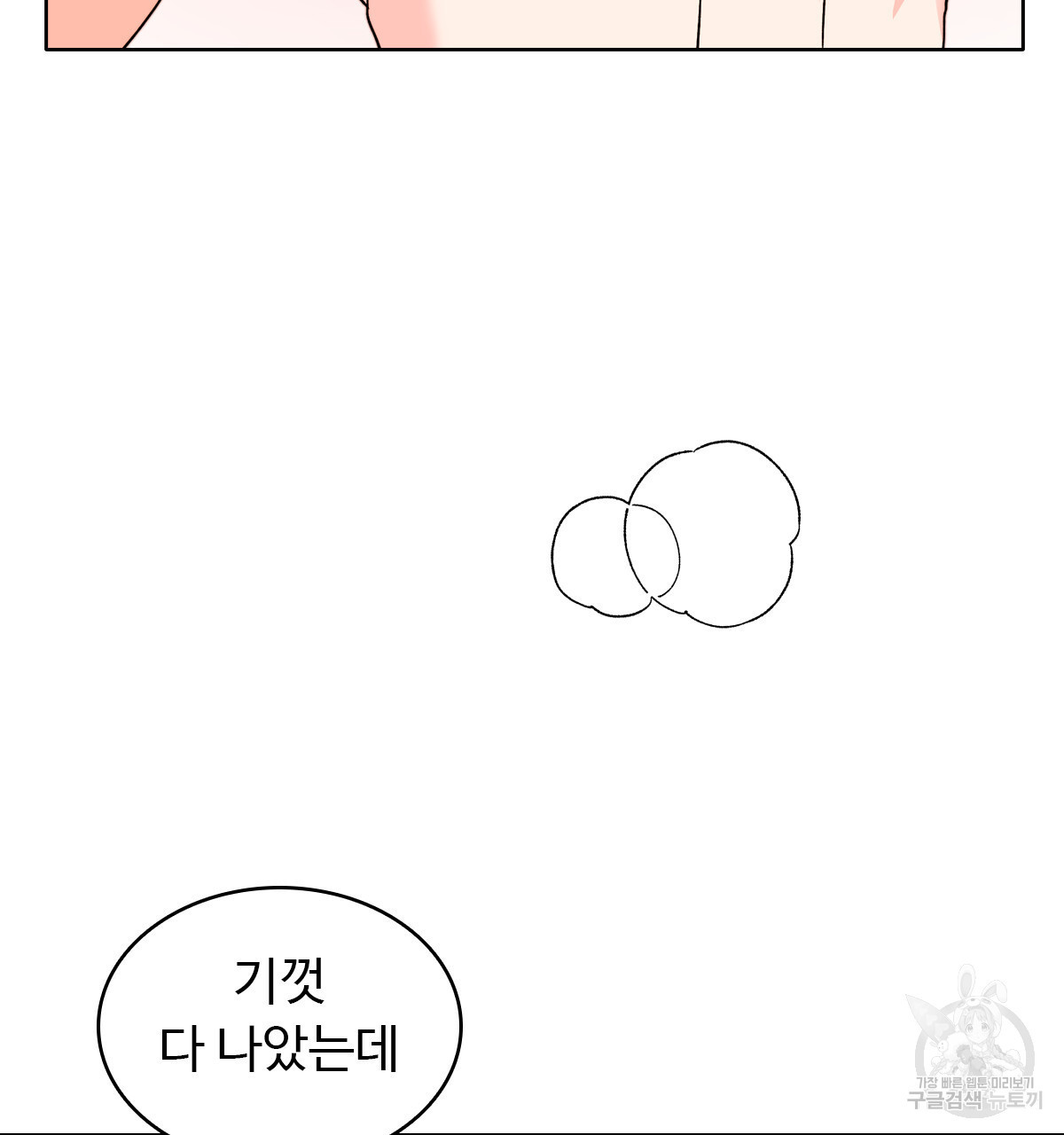 1679337524813yzhv818yoo.jpeg