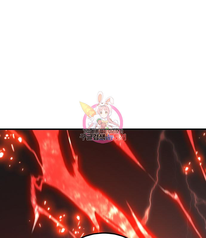 1679535908729mtm7fmu96r.jpeg