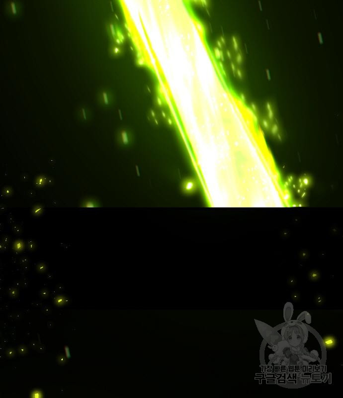 1679535924443jhj58ghfban.jpeg