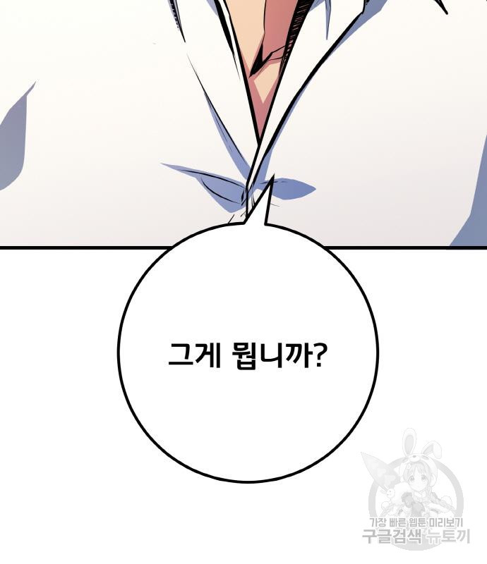 1679535951713xi7kbp508p.jpeg