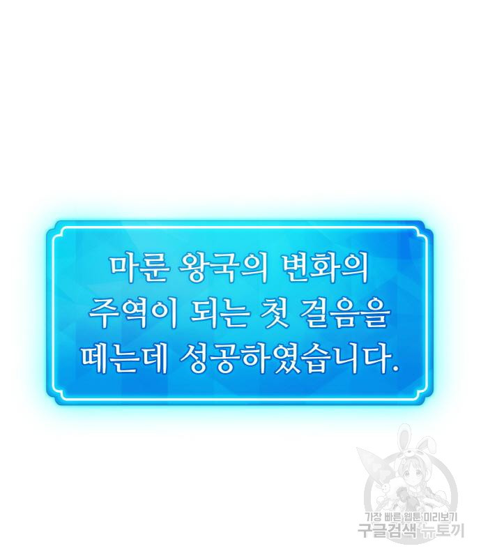 16795359615083wjbhsmv2dt.jpeg