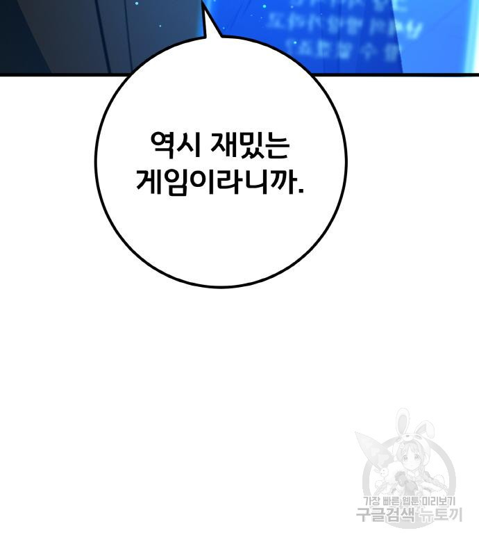 1679535962565g5ofeoc0g8m.jpeg