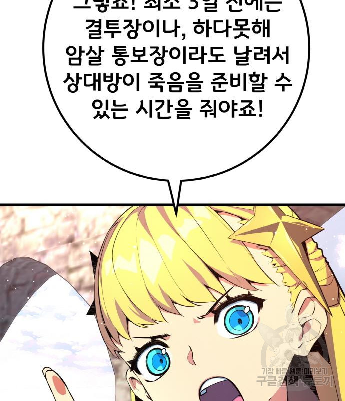 1679535963929w1r7h25rhha.jpeg
