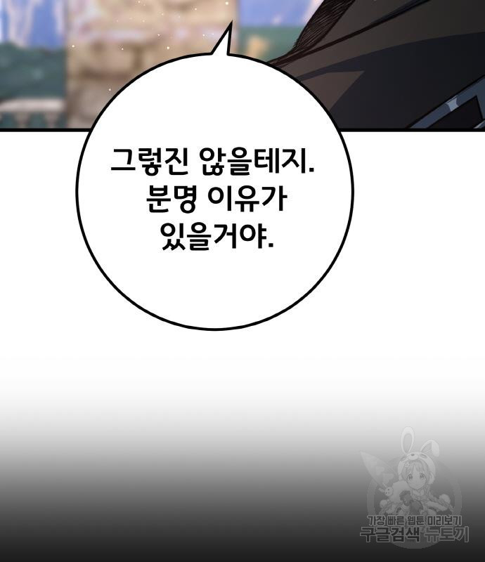 1679535965592r3q36bbx22m.jpeg
