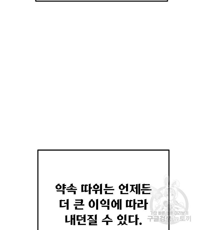 1679535970648kwmxa47abu.jpeg