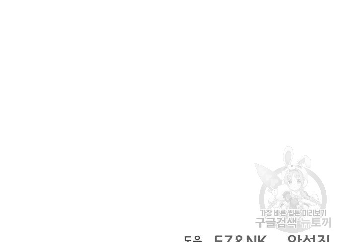 16795359714072r6hf2swgw7.jpeg