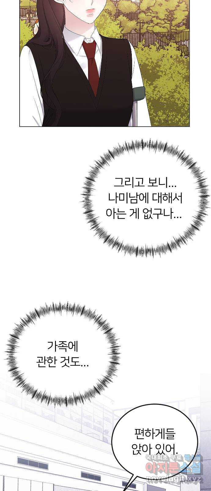 1679535329616vhagsrhu45.jpeg