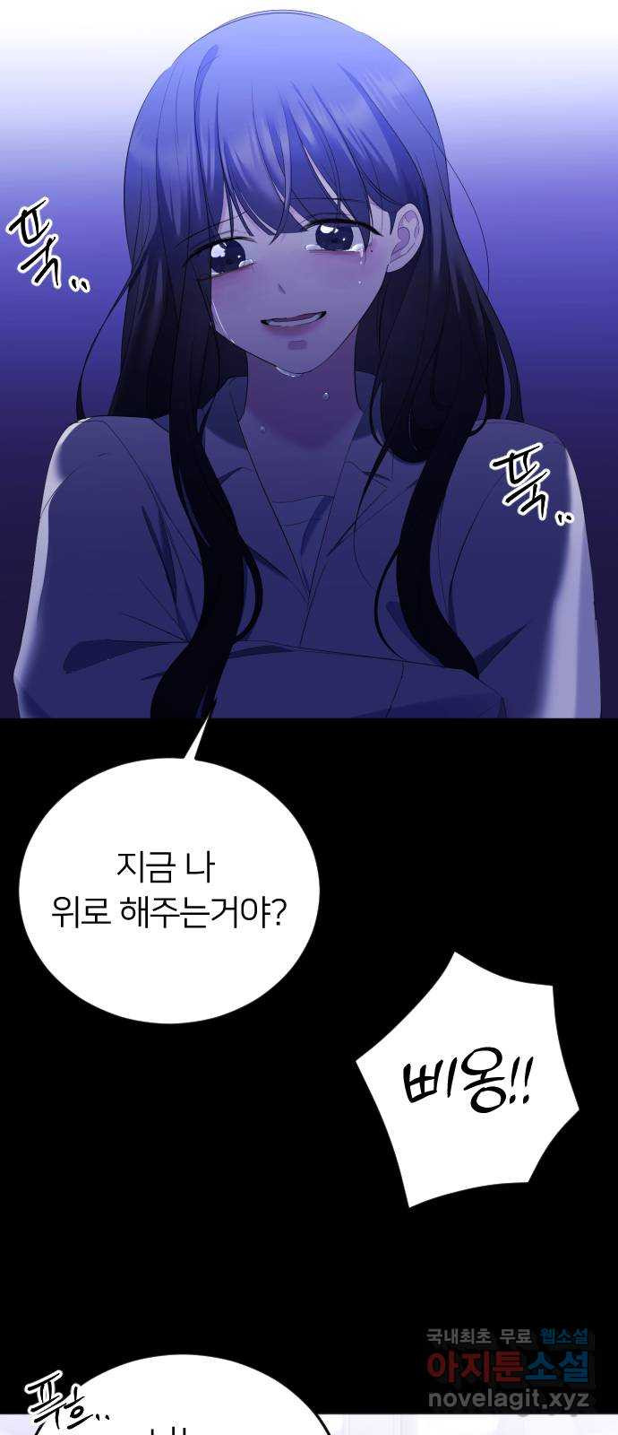 1679535341591ot1v3ecsdr.jpeg