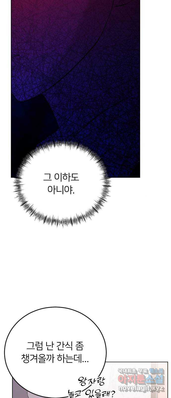16795353437232pc2gxiff5j.jpeg