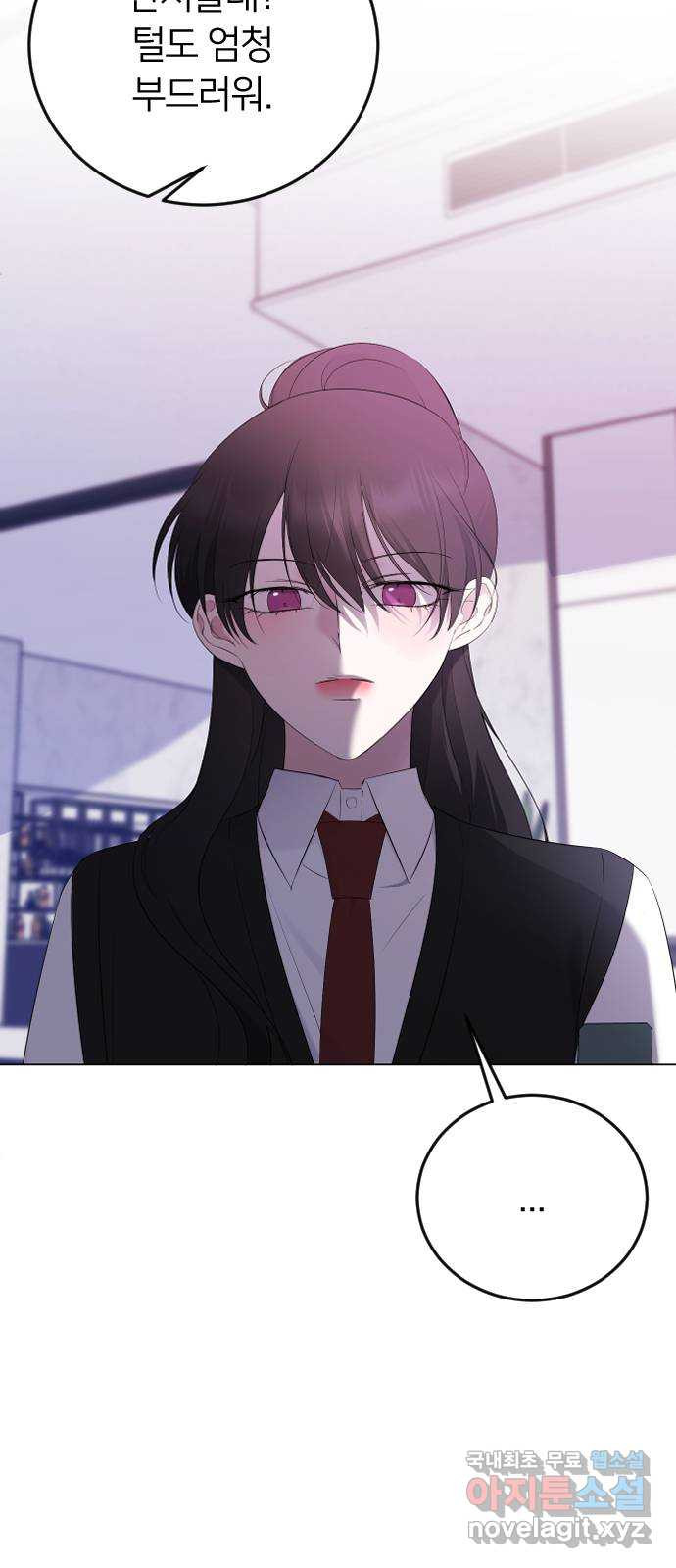 1679535344026mqqrfzp7es.jpeg
