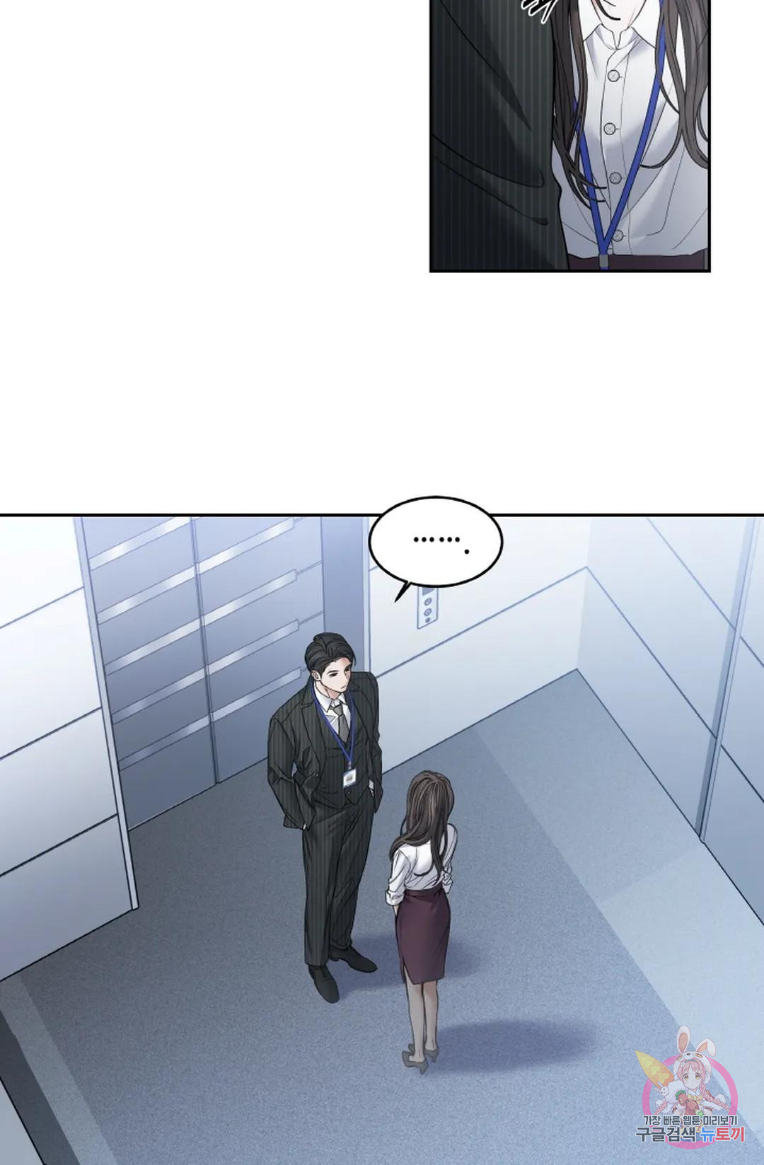1679535518726h59siolm78v.jpeg