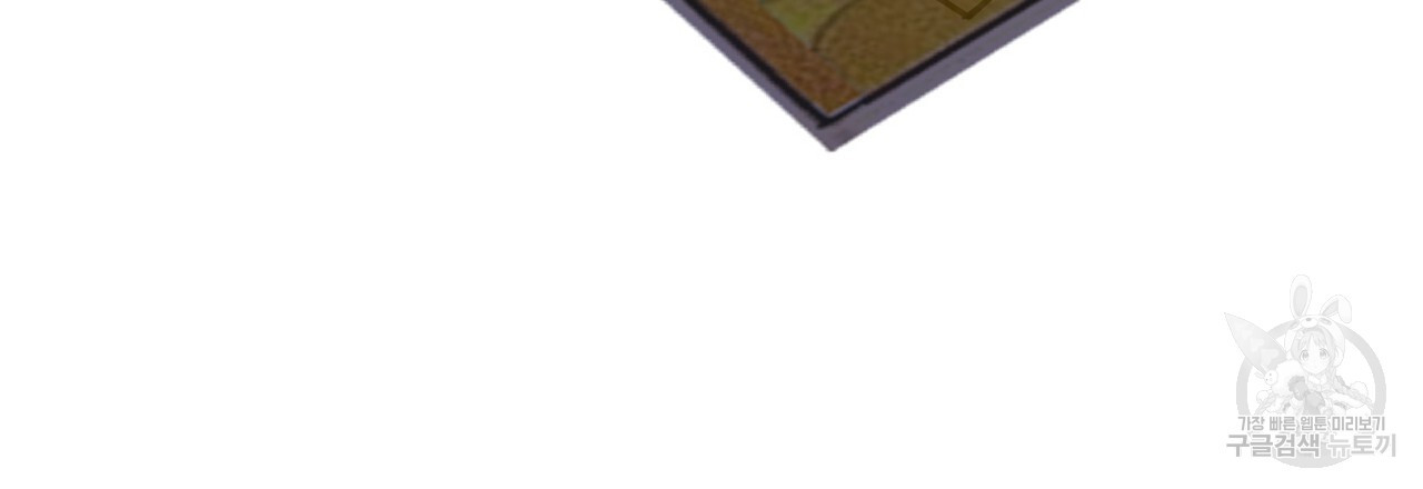 1679603722024rpgvd26po1.jpeg
