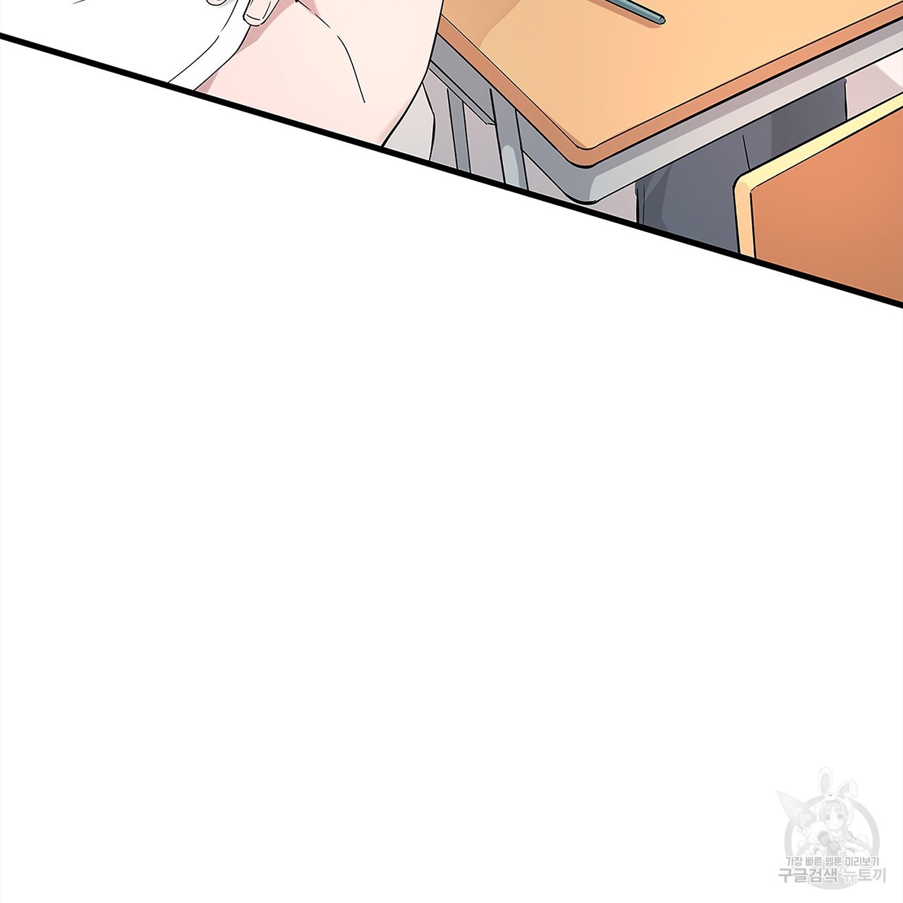 1679603725516echlopbsa8.jpeg