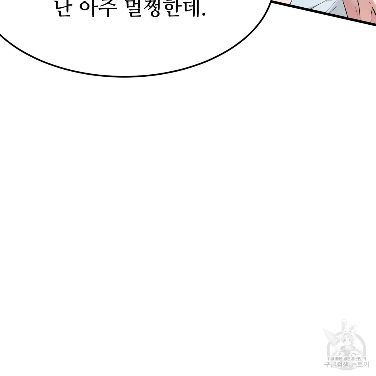 1679603760190jsokd1bg4d.jpeg