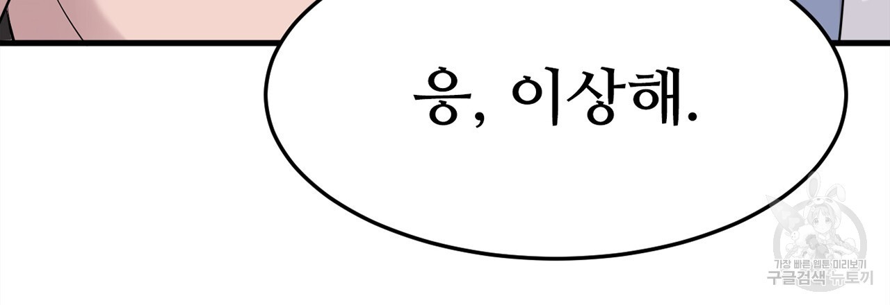 1679603768614e96hv2jrjsm.jpeg