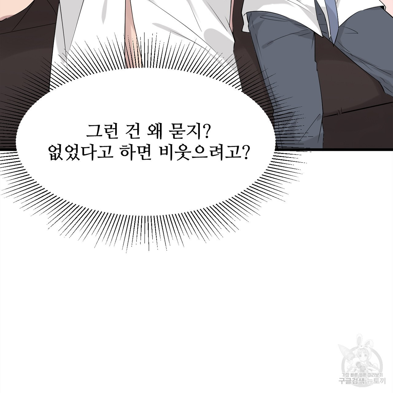 1679603769839rc7xw1xkmd.jpeg