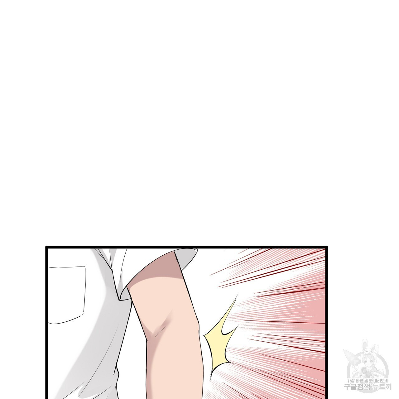 1679603770597ucikyuacsr.jpeg