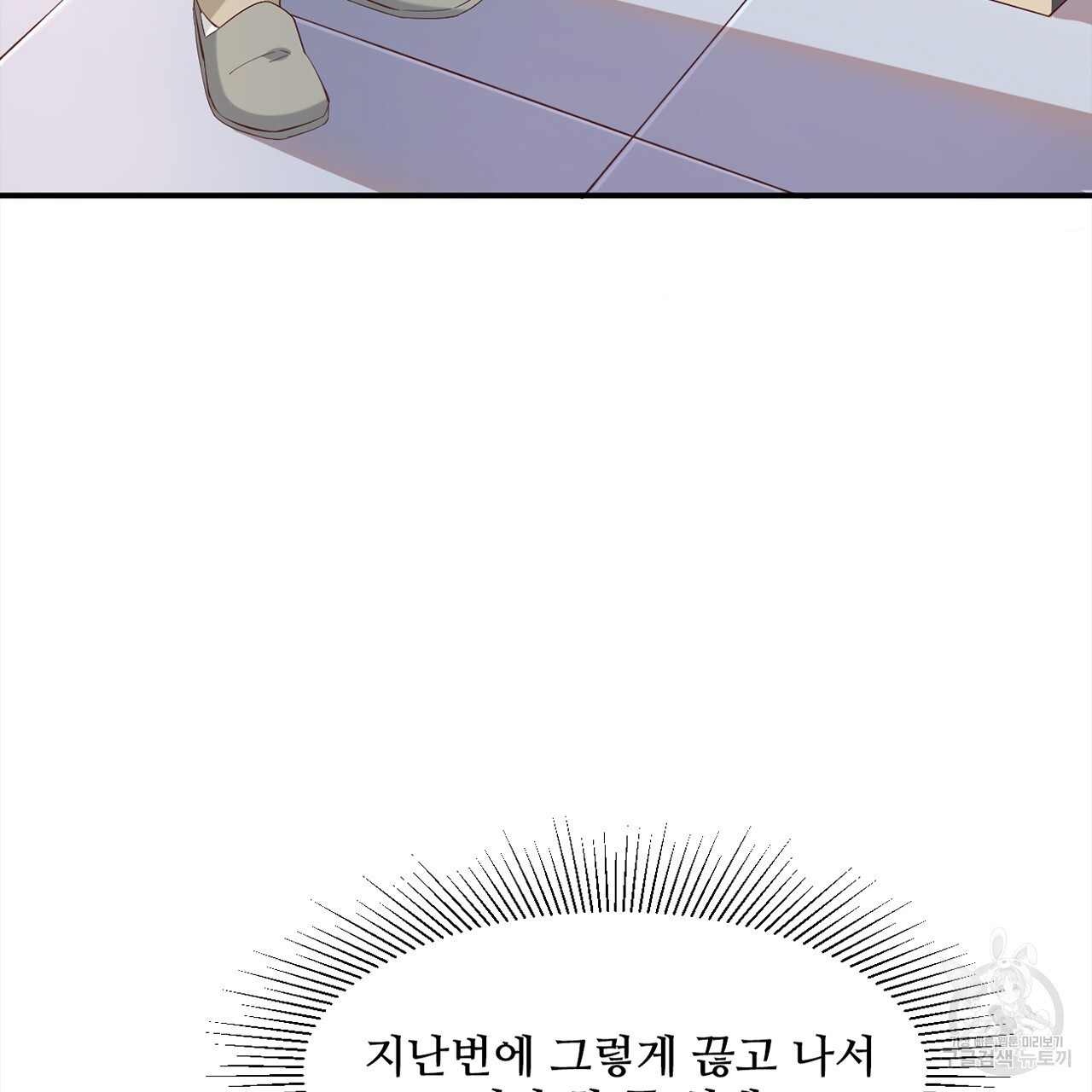 16796045244932ph2f76t7oj.jpeg