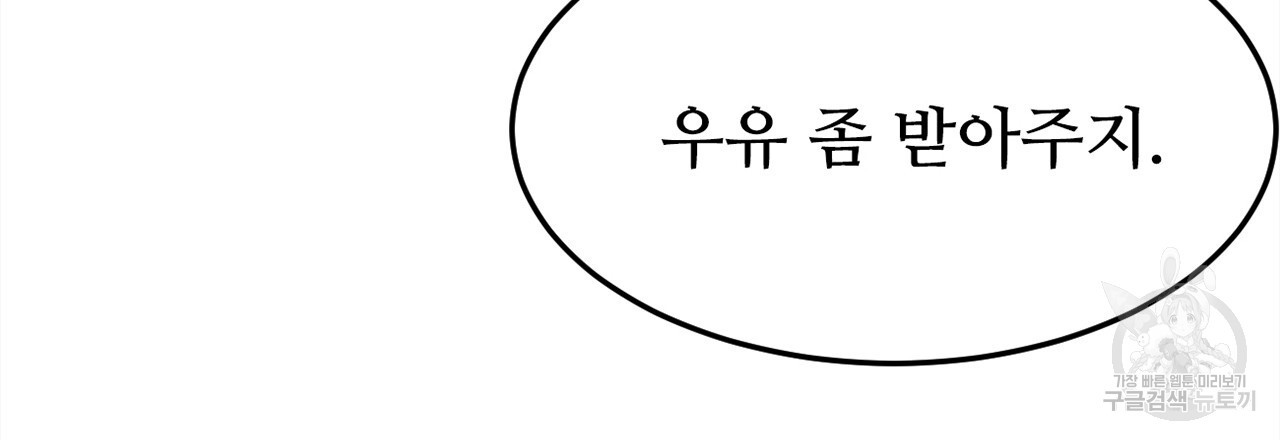 1679604526636bex6ukm47kd.jpeg
