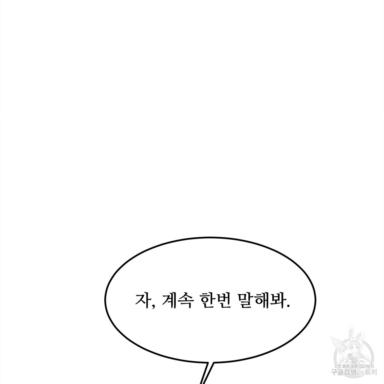 1679604541533bp6pmfix2b.jpeg