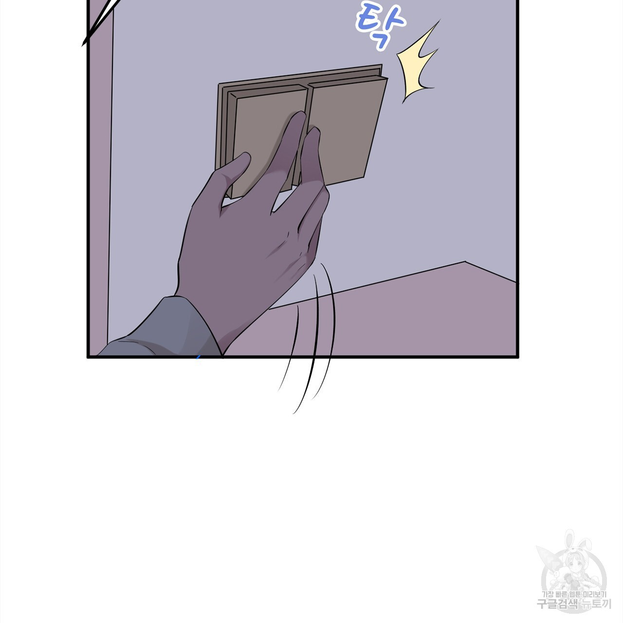 1679604564550qzwlkfgyti.jpeg