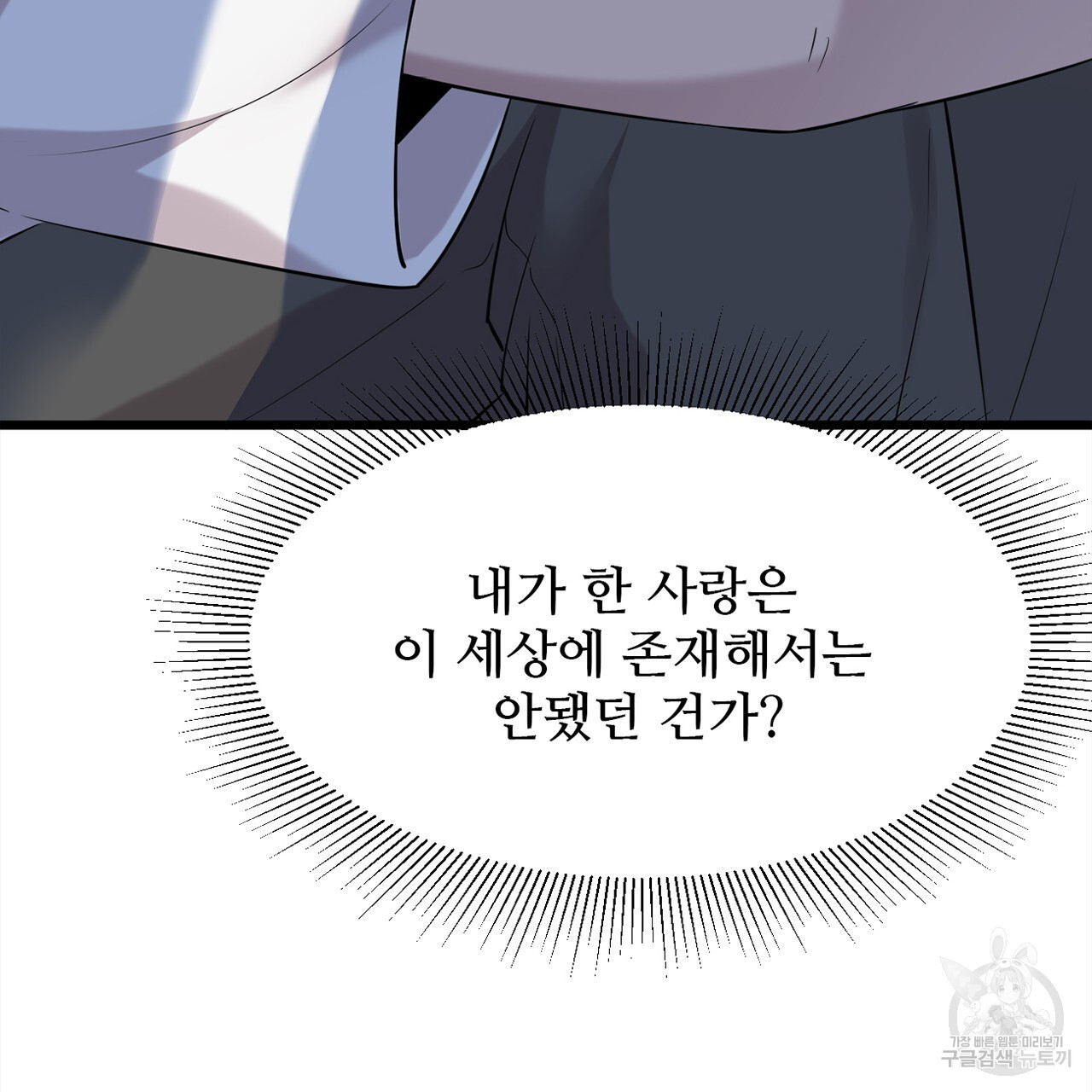 1679604958017wiad8rlsue.jpeg