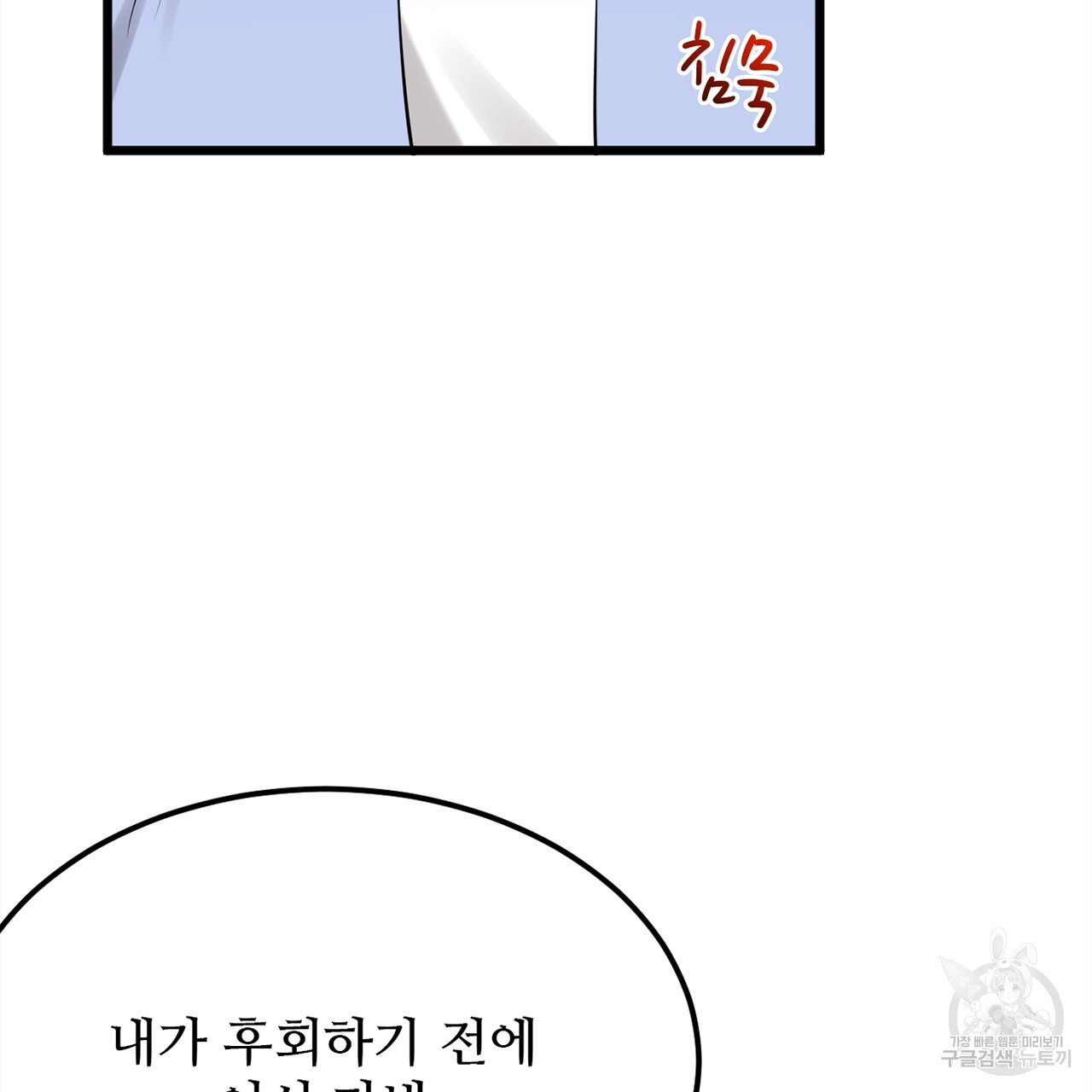 1679604975166xsd5scnl2c.jpeg