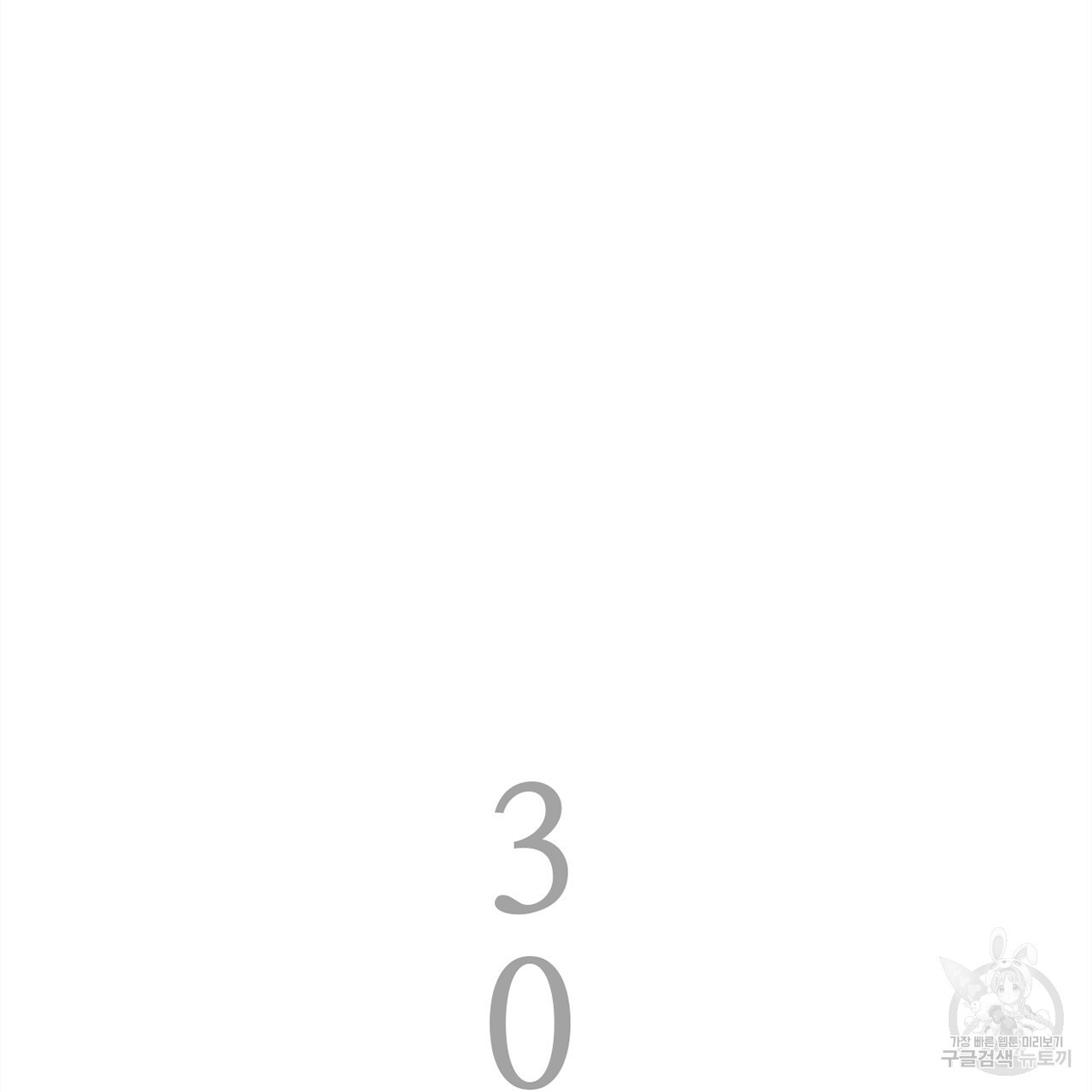1679604978090fmsbf2ek8s6.jpeg