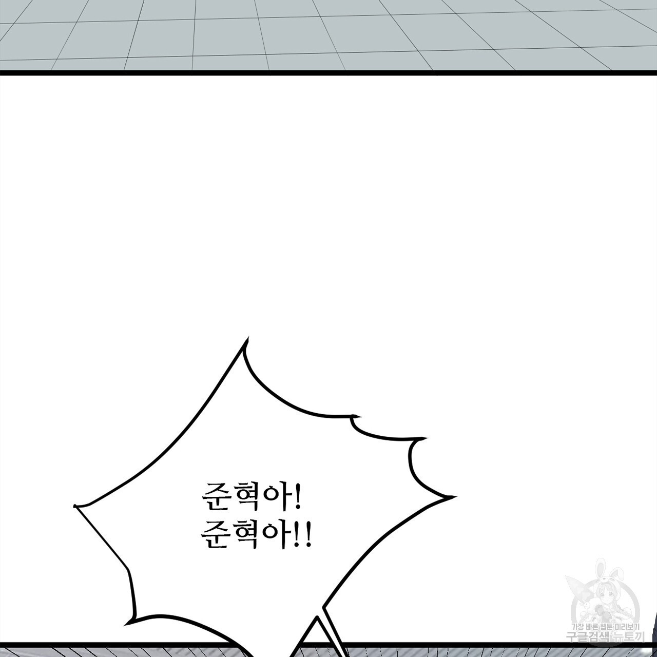 1679604980237dig4cus1khb.jpeg