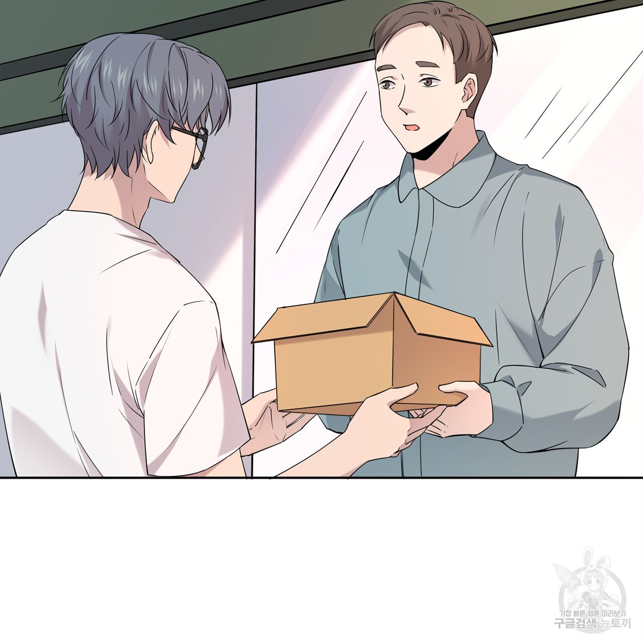 16796050285132asl7a9qku.jpeg