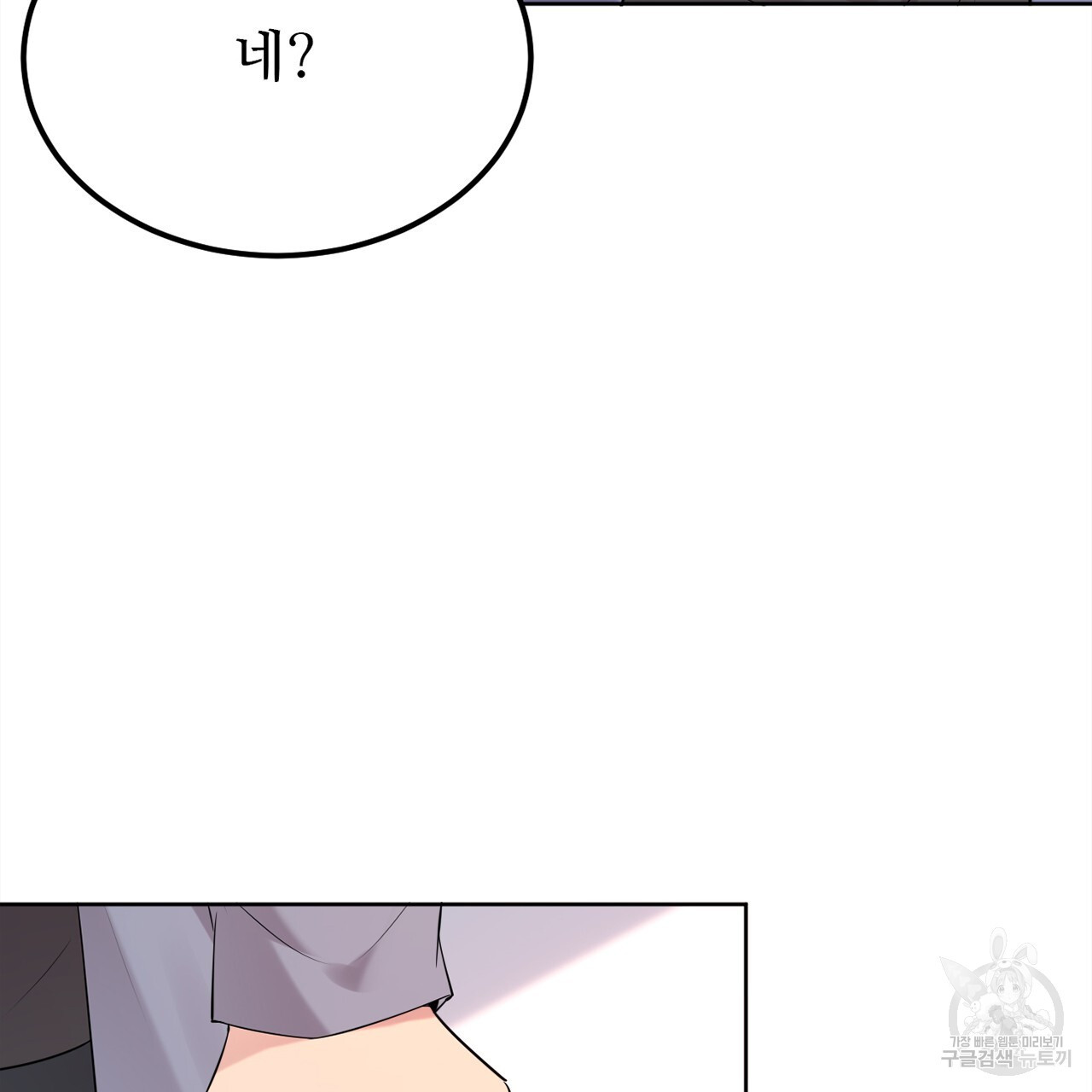 1679605047233hsm9x2utc5u.jpeg