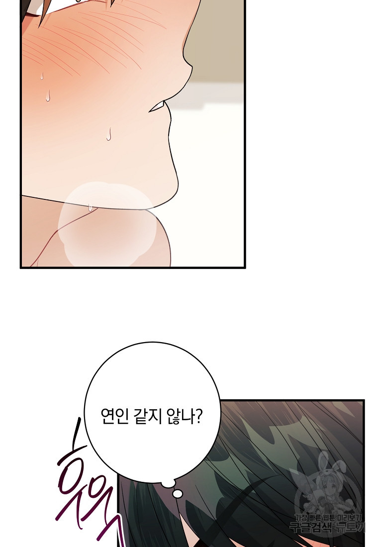 16797011220917x89lkeyill.jpeg