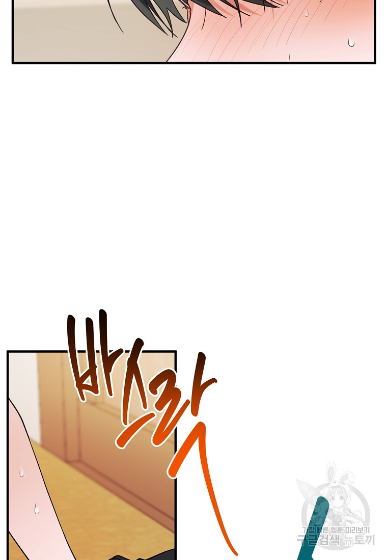 167970112659852onnas4l6s.jpeg